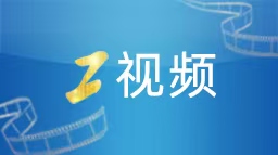 《绝地潜兵2》高管宣称：客户端将仅保留精简版